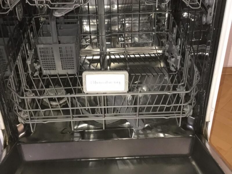 Машина за миење садови -Blomberg