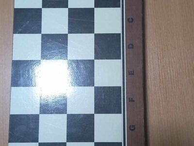 Шаховска табла